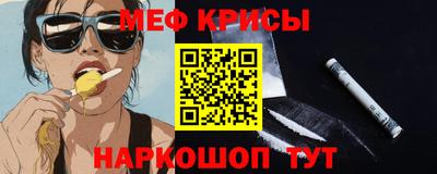 героин Новодвинск