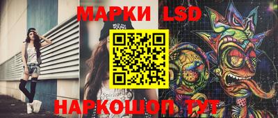 a pvp Новозыбков