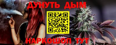 героин Новодвинск
