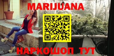 героин Новодвинск