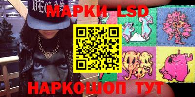 героин Новодвинск