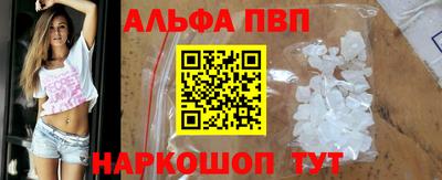 героин Новодвинск