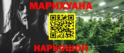 героин Новодвинск