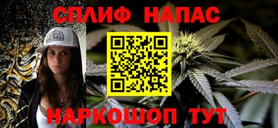 героин Новодвинск