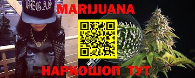 героин Новодвинск