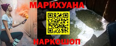 a pvp Новозыбков