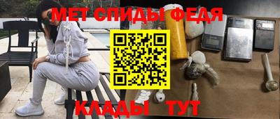 героин Новодвинск