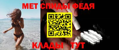 синтетический гашиш Новокубанск