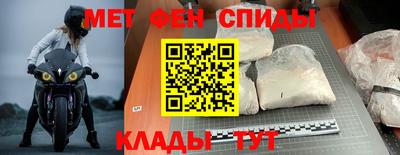 героин Новодвинск