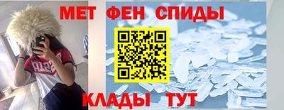 героин Новодвинск