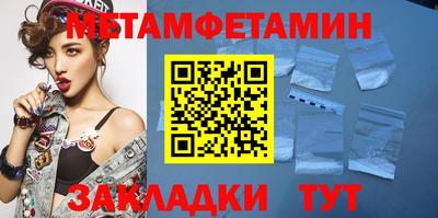 героин Новодвинск
