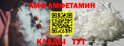 синтетический гашиш Новокубанск