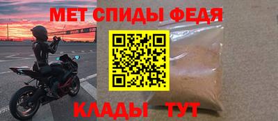 a pvp Новозыбков