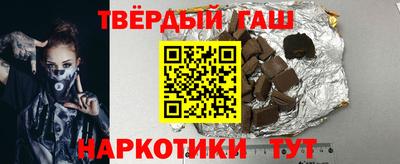 a pvp Новозыбков