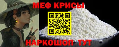 героин Новодвинск