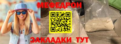 героин Новодвинск