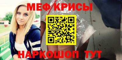 a pvp Новозыбков