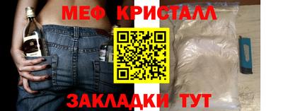 a pvp Новозыбков